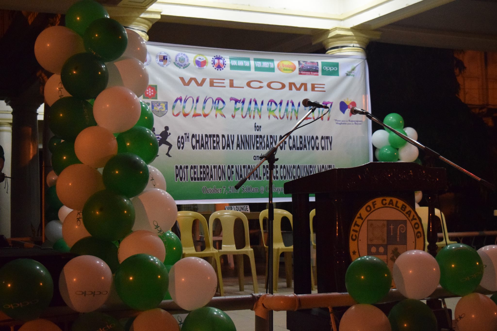 “ADLAW SAN CALBAYOG 2017” CELEBRATION KICKS OFF WITH COLOR FUN RUN<br><small>Elderly Week Culmination and Malaya Camp Fire, also in the First day of Festivities</small>