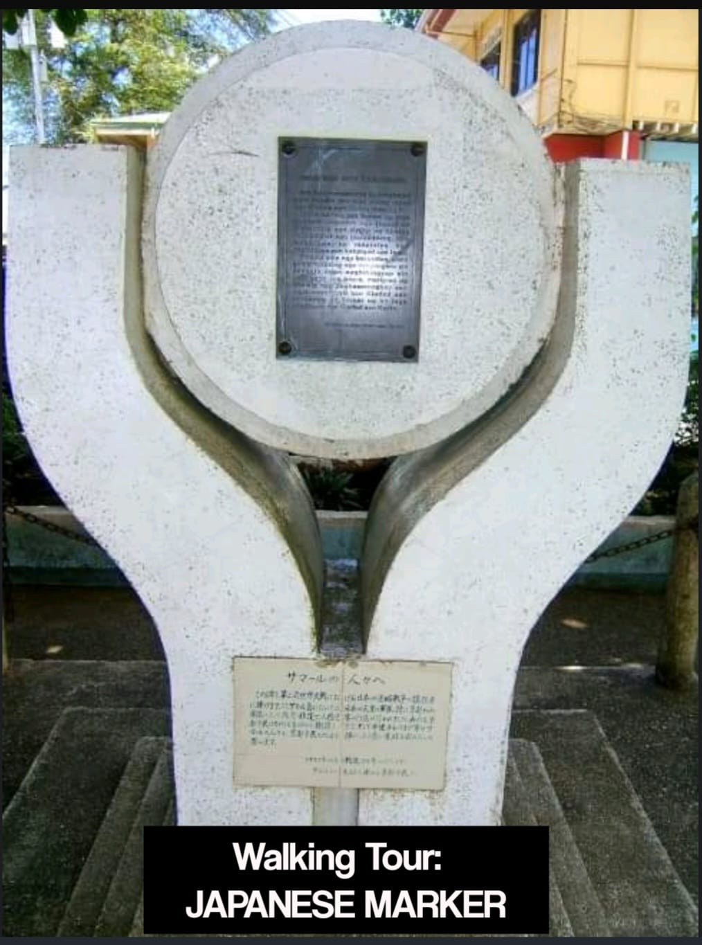 CALBAYOG CITY: READY TO BE GATEWAY FOR SAMAR ISLAND TOURIST DESTINATIONS