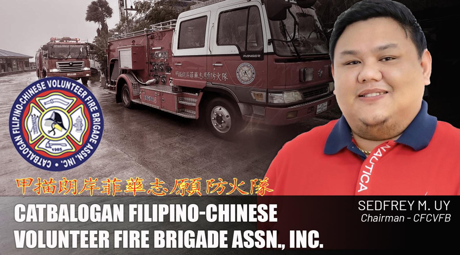 New Chair for Catbalogan Filipino-Chinese Volunteer Fire Brigade Association