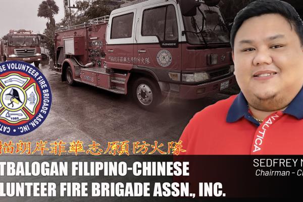 New Chair for Catbalogan Filipino-Chinese Volunteer Fire Brigade Association