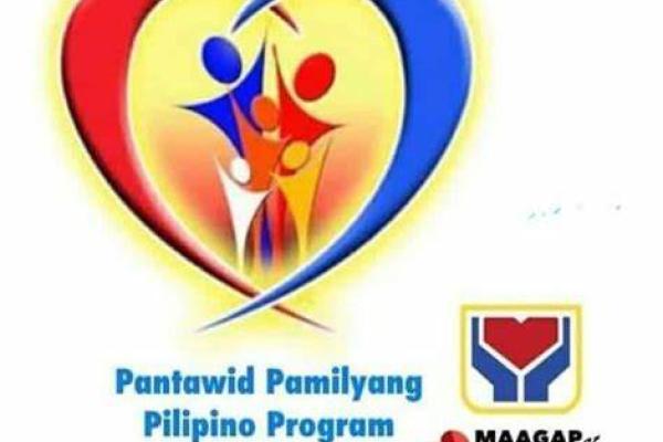 P143B Proposed for "Ayuda" Funding in 2025