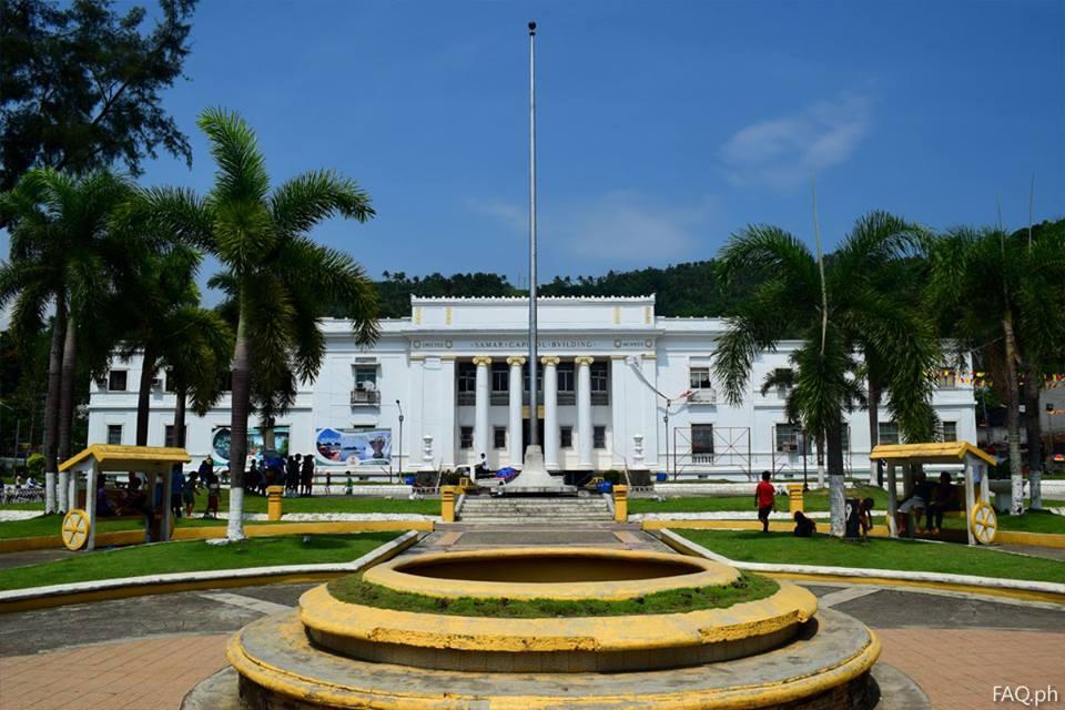 Land Bank Shelves PHP800 Prov'l. Gov't. Loan Request