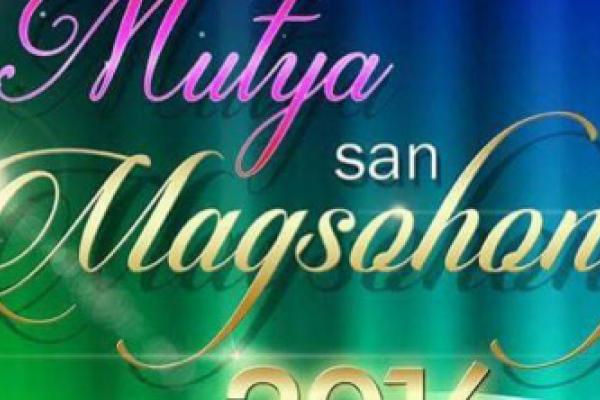 Twelve Candidates Vie for Mutya San Magsohong 2016