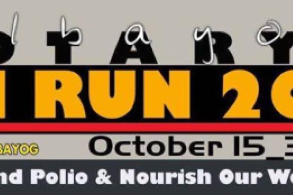 Calbayog Rotary Club Hosts Fun Run 2016